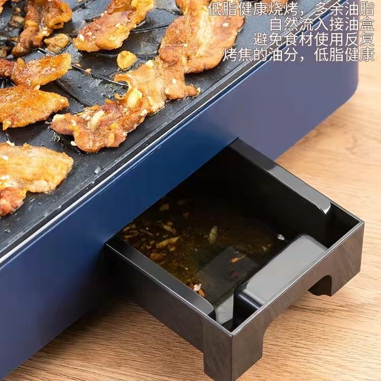 新品爆品电烤炉家用红外线电烤盘C无烟烤肉机韩式不沾锅电烤炉礼