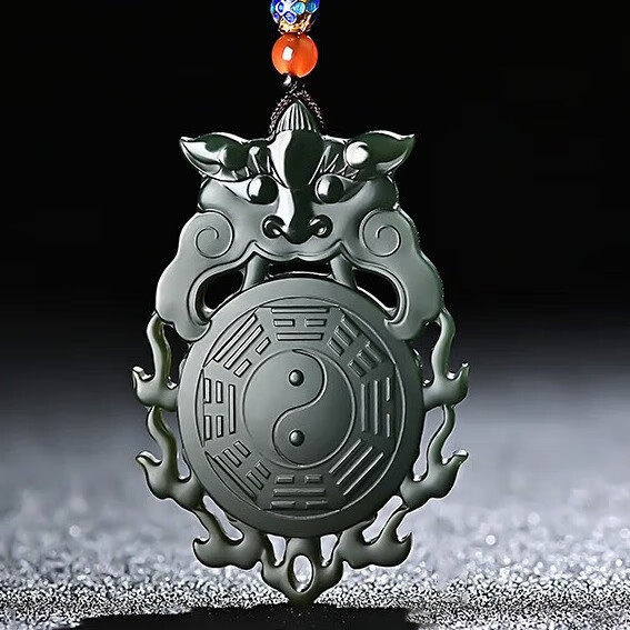 新疆和田玉太极八卦吊坠男女款青白玉双面雕刻阴阳八卦玉坠