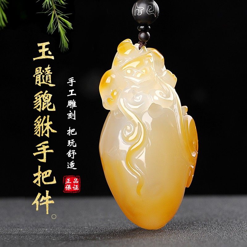 天然玉髓貔貅手把件男士如意皮丘把玩件玉石玉器文玩玉手玩件,珠宝/钻石/翡翠,奇石,淘宝优惠券,粉丝福利购,淘宝优惠卷