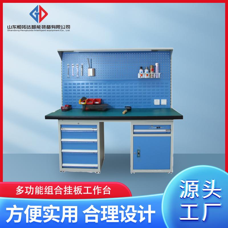 厂家直发加厚重型防静电工作桌电工操作实训台支持学校钳工台
