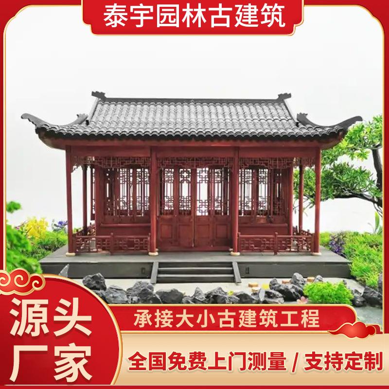 厂家供应古建水榭亭水榭长廊仿古戏台庭院园林走廊水榭仿古回廊