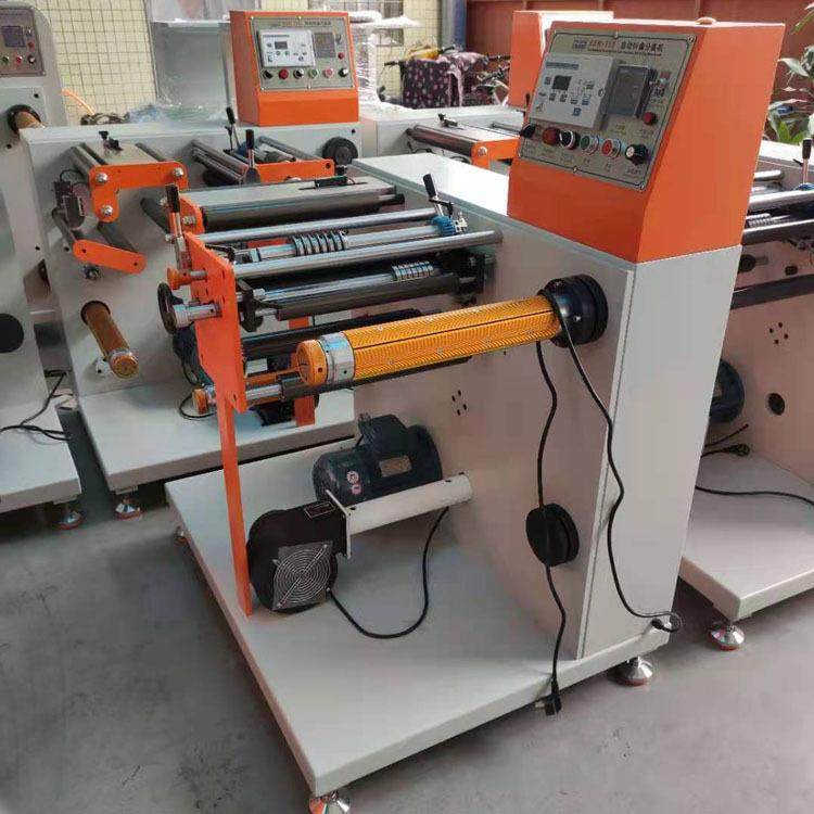 供应分切机无纺布胶布切条机保鲜膜分切复卷机卷筒纸张不干胶,纺织面料/辅料/配套,其他纺织机械,淘宝优惠券,粉丝福利购,淘宝优惠卷