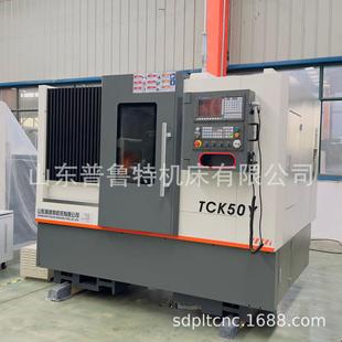 供应高速车铣复合机床TCK50Y斜床身数控车床高精度车削