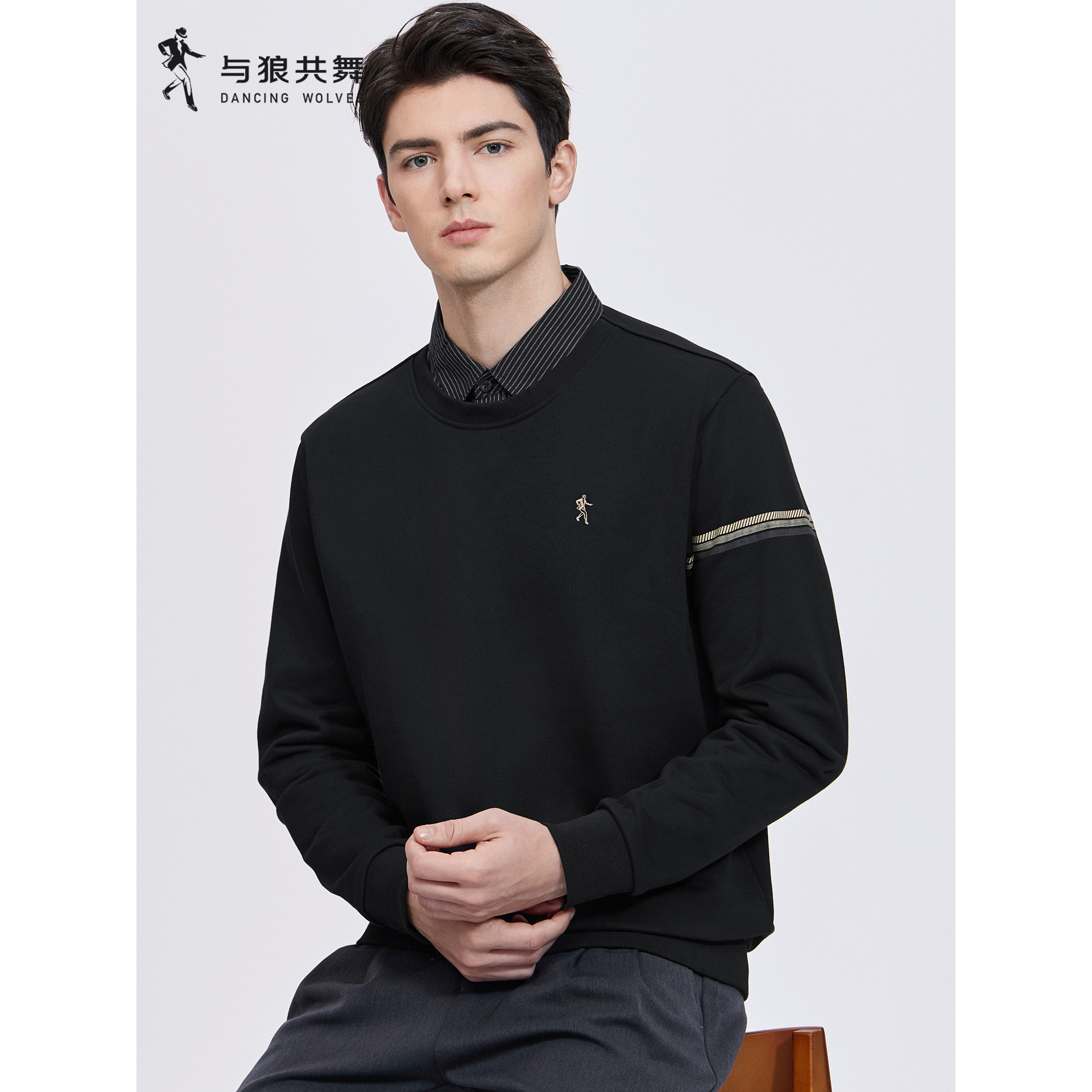 【假两件】与狼共舞翻领卫
