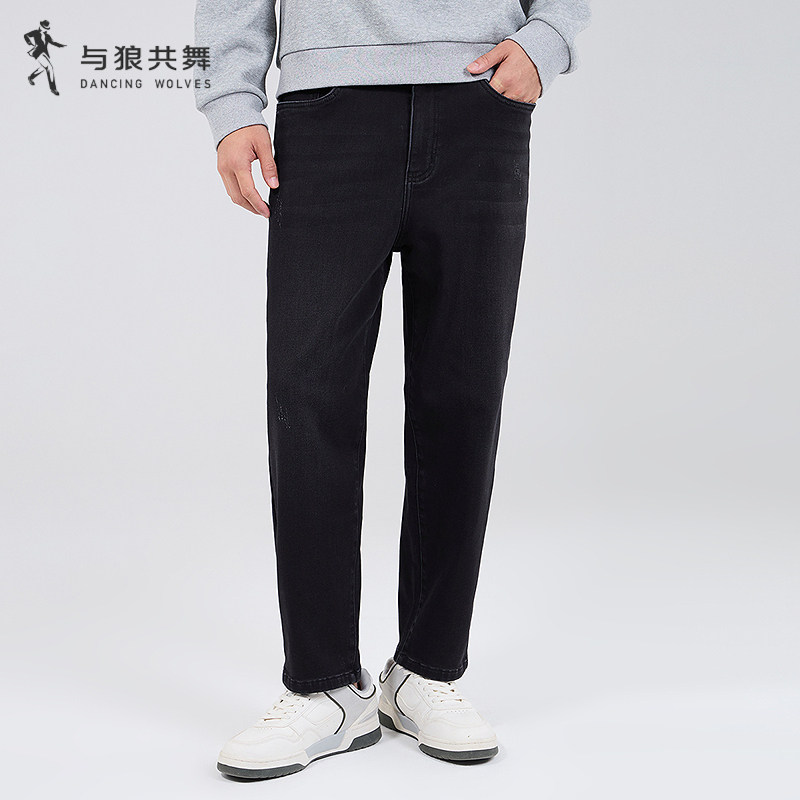 【含羊毛】与狼共舞牛仔裤