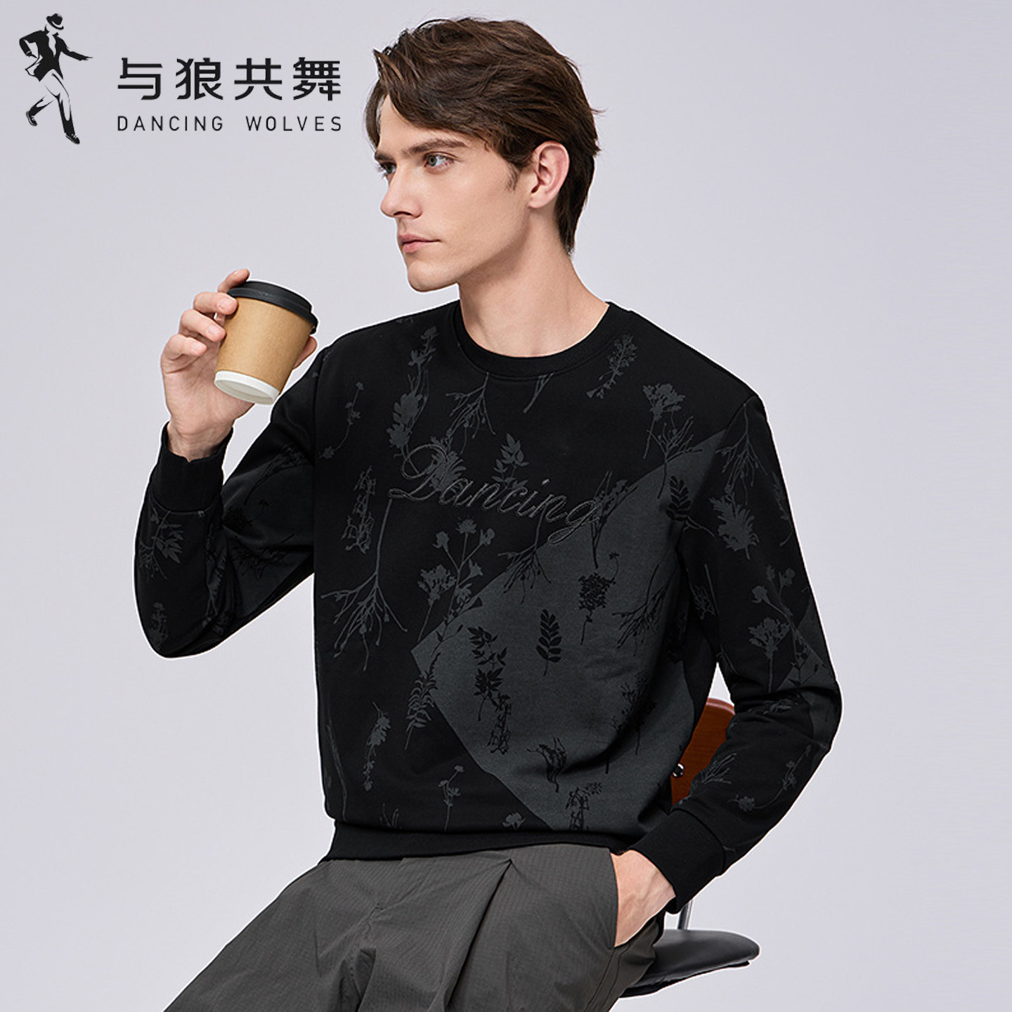与狼共舞时尚满印圆领卫衣男士2025春秋新款潮流亲肤长袖套头T恤