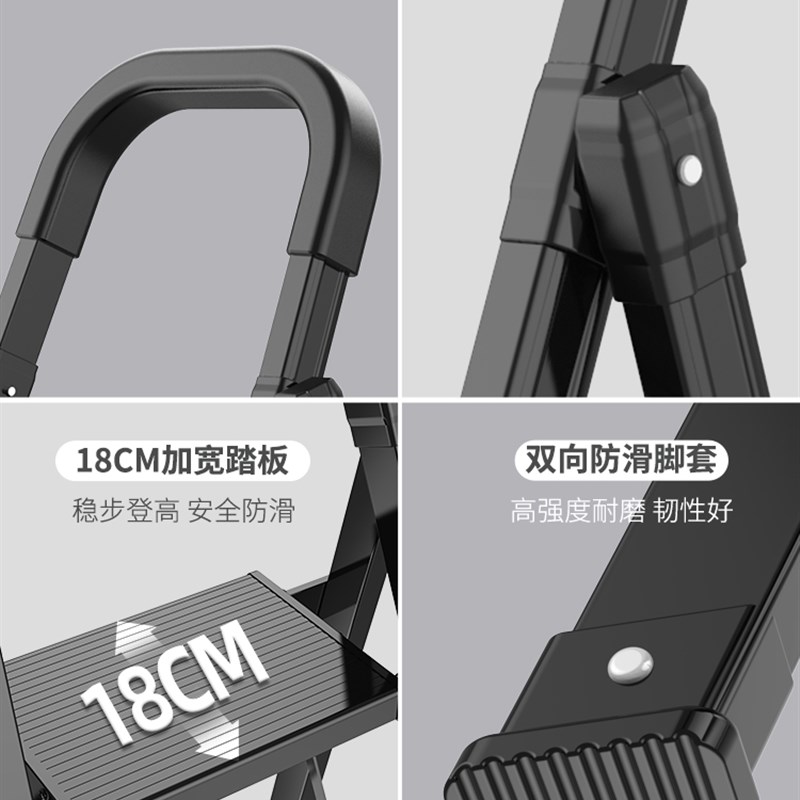 奥鹏安全梯子家用折叠伸缩人字梯铝合金加厚室内多功能四步小楼梯