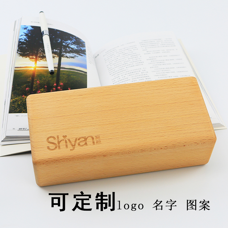 施颜艾杨格体系实心实木瑜珈砖小木砖瑜伽榉木砖长方形可定做LOGO