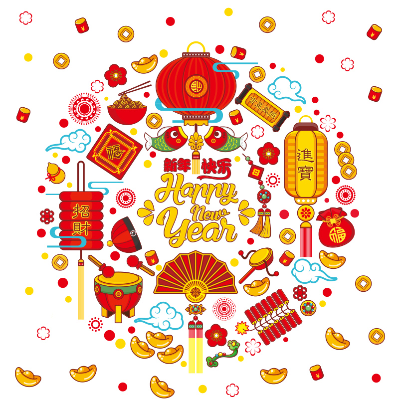 创意2021新年花环牛年过年橱窗窗花贴店铺装饰贴画布置玻璃门贴纸