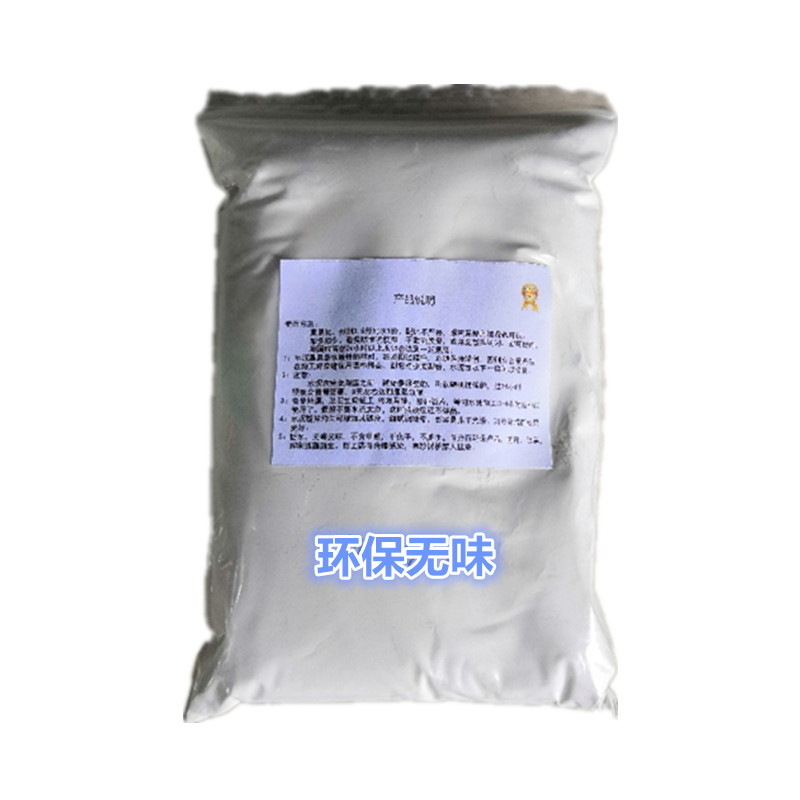 家用白水泥腻子粉补墙堵洞补瓷片缝刷墙装门粉阳台窗户翻新装地漏