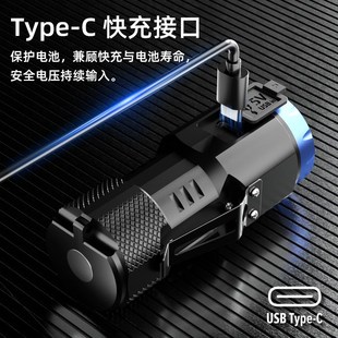 强光手电筒可充电超亮小便携户外照明远射家用迷你led八眼小钢炮