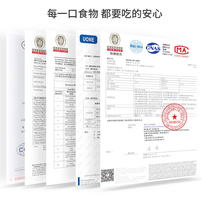 ERNTE昂特小绿锅电煮锅煮面锅多功能1升一人食电火锅家用蒸煮迷你
