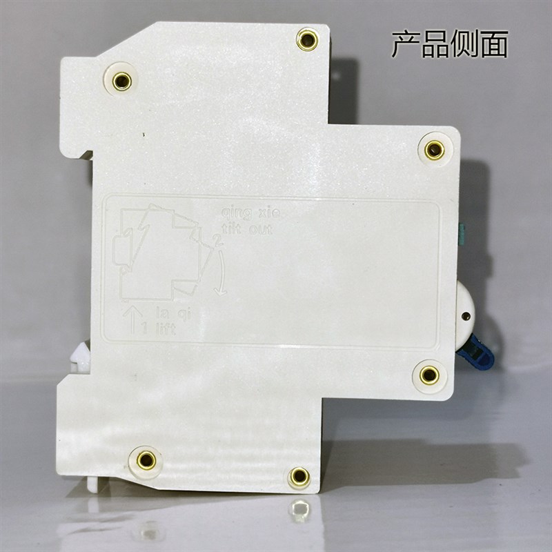 漏电保护器双进双出1p+n10A16ADZ30LE18mm小型断路器开关DPN单匹