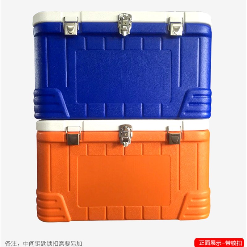 保温箱冷藏箱 商用摆摊 家用 食品周转 外卖送餐 便携式 大容量