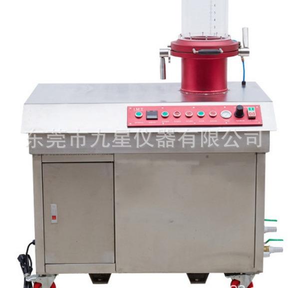 经济型抄片器气泡匀浆抄片机造纸抄片机抄片器