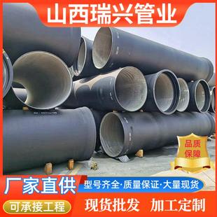 国标球墨铸铁管DN100 1200供水管道建筑排水管T接口现货特制