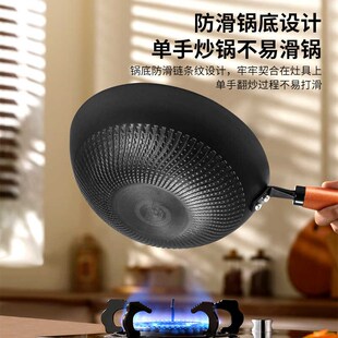 冯氏铸铁小炒锅婴儿辅食小奶锅平底铁锅电磁炉无涂层不粘锅