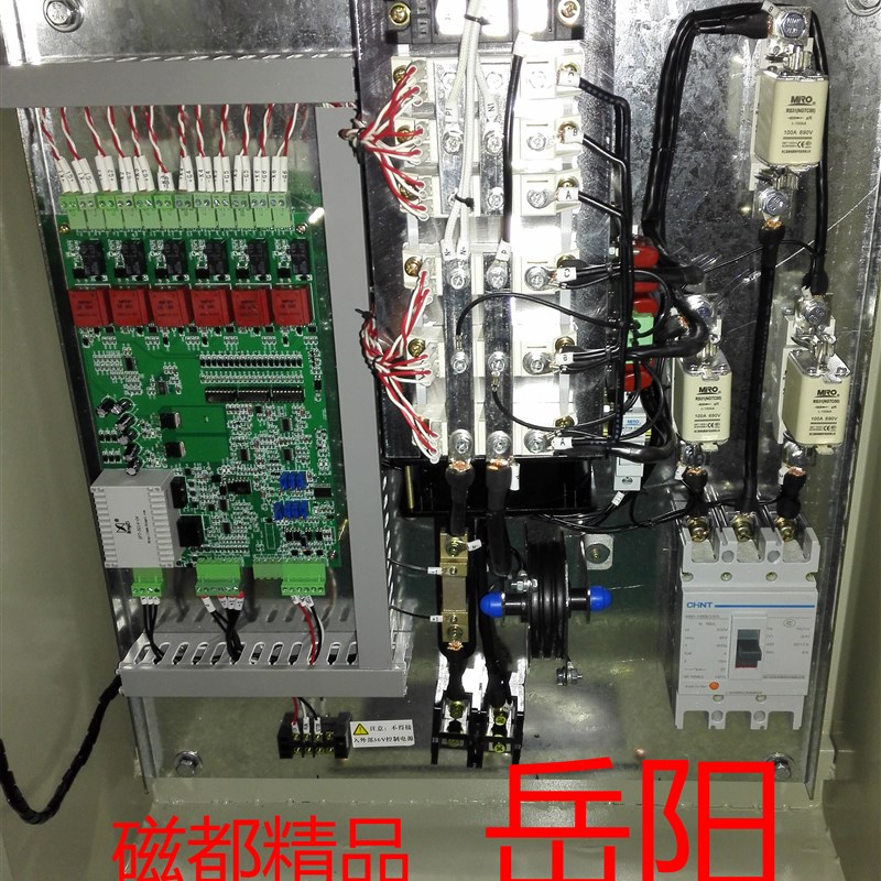 电磁吸盘控制柜高频强励磁电磁铁电器柜配电箱无触点接触器线路板
