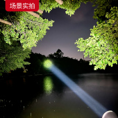 雅尼736F头灯强光充电超亮头戴式 手电筒锂电超长续航户外照明矿灯