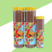 海洋金鱼饲料小锦鲤颗粒型粮鹦鹉鱼热带鱼鹏豪鱼料观赏鱼鱼粮