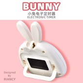 器小学生学习定时器儿童作业自律神器学习静音闹钟