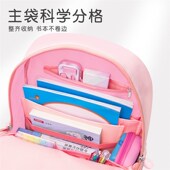 2021新款 书包小学生女童三至六公主一年级到二超轻便儿童减负女孩