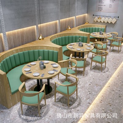 简约奶茶店桌椅组合小吃店卡座沙发甜品咖啡厅汉堡店餐厅靠墙软包