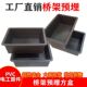 桥架预埋方盒 预埋套盒桥架预埋方盒方形预留洞模具 方形预留洞口
