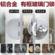 有框玻璃门锁铝合金不锈钢包边木门半圆单门双开门推拉移门趟钩锁