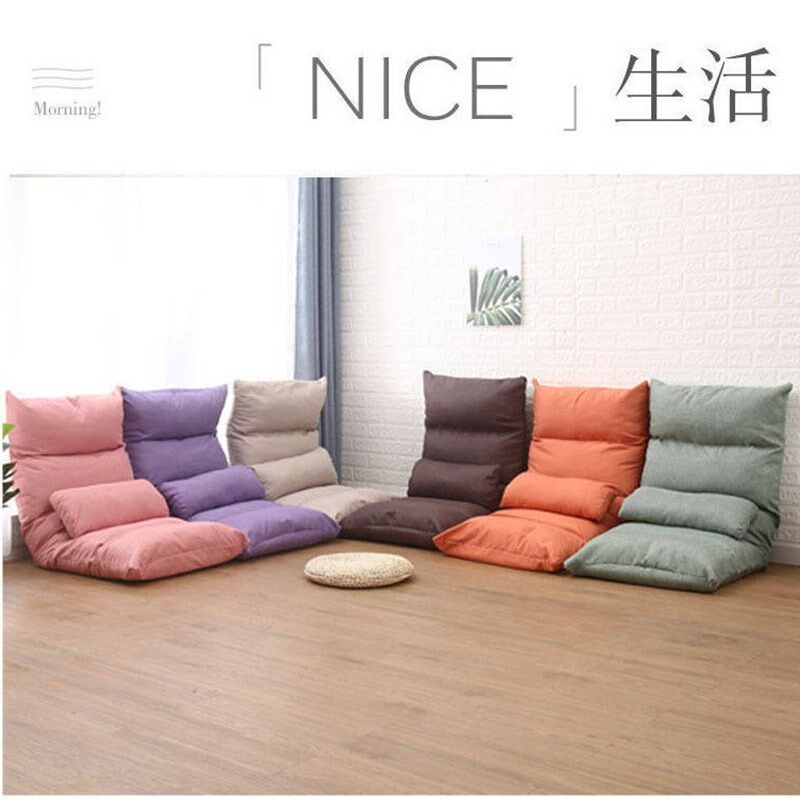 懒人沙发单人榻榻米坐垫折叠日式休闲宿舍神器床上电脑阳台靠背椅