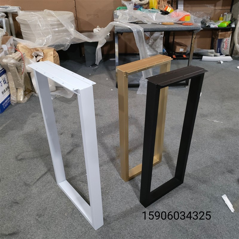 口字型金属桌腿支架木板书桌桌脚吧台脚梳妆台脚架桌架铁艺桌子腿