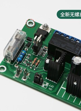 电梯对讲应急电源板适用蒂森G-015/A75控制板RY12W-K电梯配件