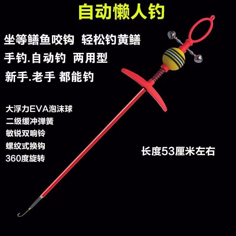 放黄鳝钩钓黄善钩沟黄鳝钩自动有倒刺钓黄鳝钩引钩引条鳝鱼钩芦王