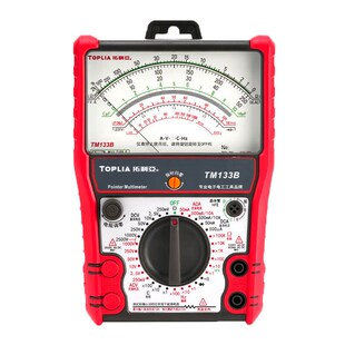 优利德拓利亚指针式万用表高精度防烧电工万能机械表TM133A/B