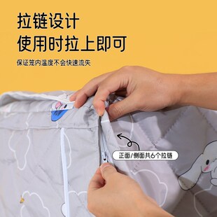 达洋鸟笼冬天保暖罩布罩子笼衣保温鹦鹉笼罩布套防风遮光用品配件