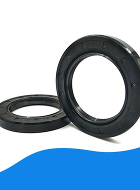 切墙机水封 42/62/8 42x62x7 426210 42.62.12 42*62*9水封密封圈