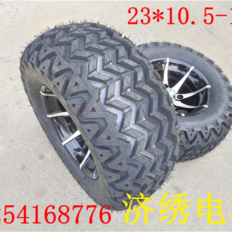 ATV沙滩摩托车23X10.5-12草坪机械23x10.50-12菠萝全地形轮胎热卖