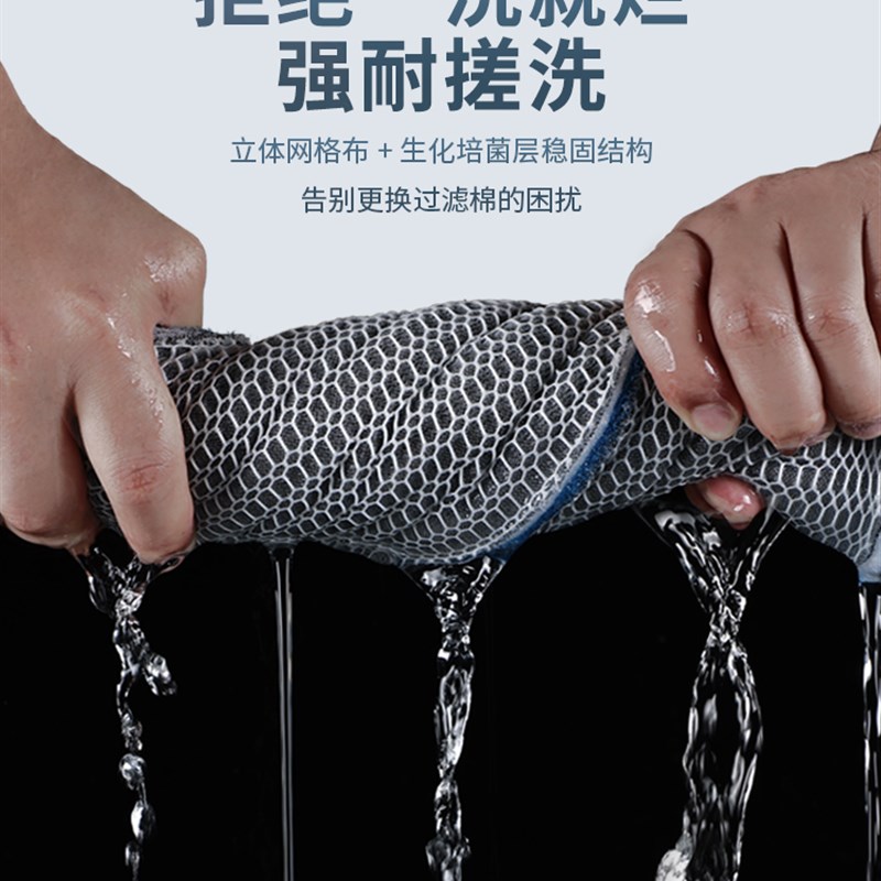 老渔匠鱼缸过滤棉净化鱼缸过滤材料高密度白海绵水族箱过滤器净水