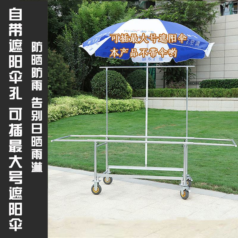 新款摆摊车夜市可移动手推车售货车展示架折叠带轮子加厚移动地摊