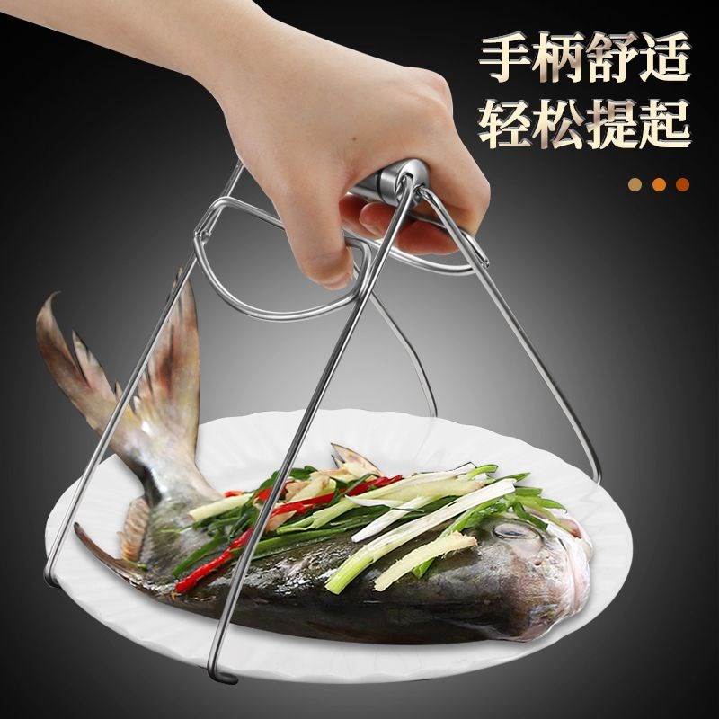 夹热盘子的夹子304不锈钢防烫夹取碗厨K房多功能蒸菜防滑提盘神器