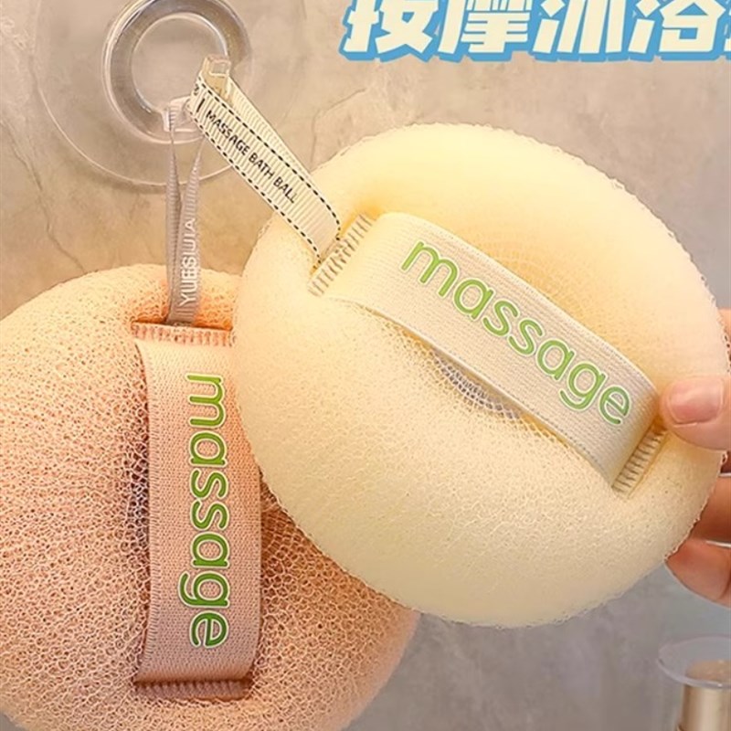 简约浴球洗澡神器浴花柔软起x泡泡搓澡两用不散花沐浴球洗浴用品