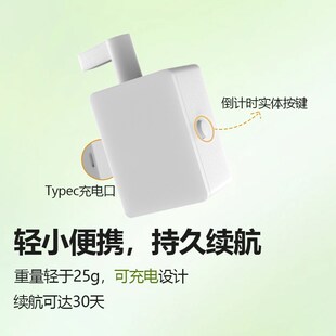 快门定时器拍立得自拍神r器wide300倒计时自拍无痕安装免改装