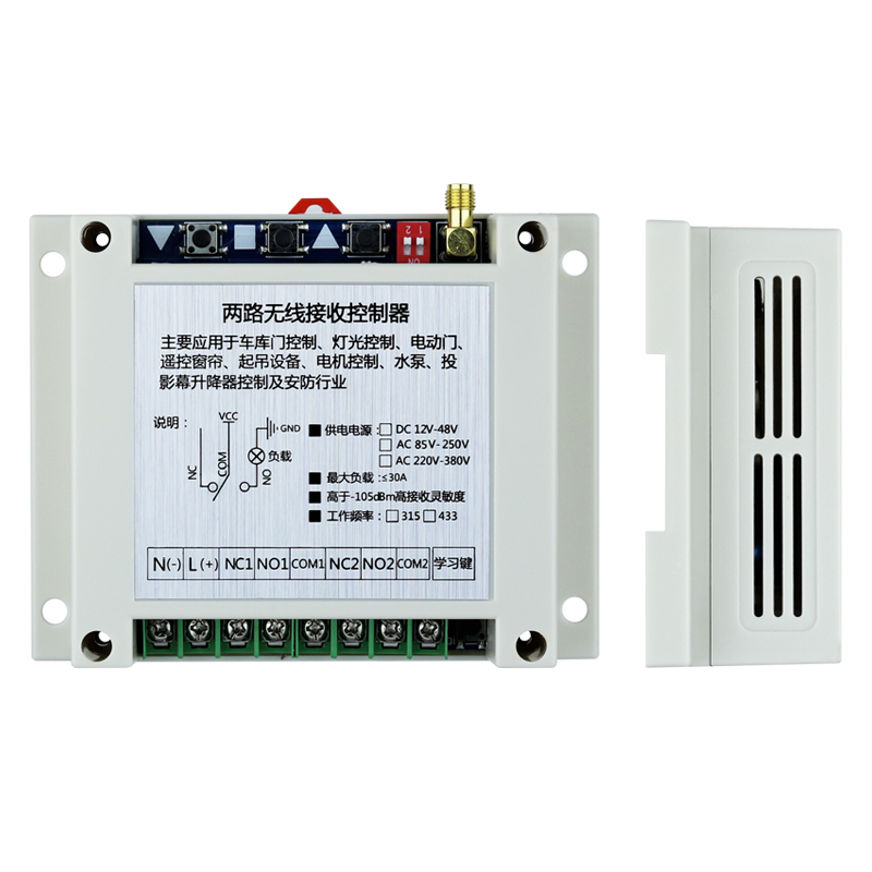 工控直流12V-48V o交流220V-380V2路水泵开关电机正反转大棚升降