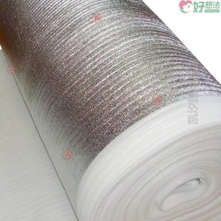 垫锡纸快递膜泡沫隔音防潮垫珍珠棉木地板地板砖保温铝箔防潮厚