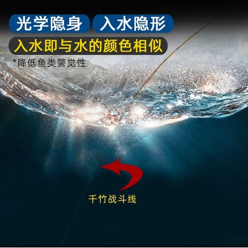 千竹精工三色荧光钓鱼线pe线18编120记米线大力马线主线筏钓线