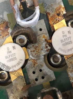 拍前议价:BLF177功放板一块 请勿直拍