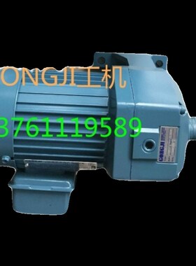 GONGJI工机减速机  电机 马达 G550  075:1 M3A437  3.7KW