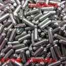 不锈钢GB119圆柱销倒磨角销子直销圆柱销钉2.5