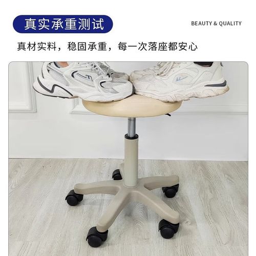 原声原代升降椅带轮吧台椅高脚升降凳移动圆凳万向轮小凳子旋转美