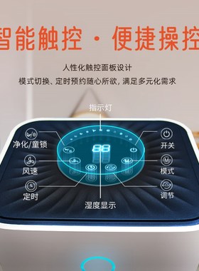 松井除湿机家用静轻音房间客厅地下室干燥吸潮抽湿机器L新款SH25A